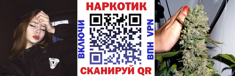 Где найти наркотики Гатчина MDMA МЕФ Вейп ТГК ГАШИШ