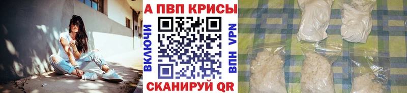 А ПВП Соль  цены   Гатчина 