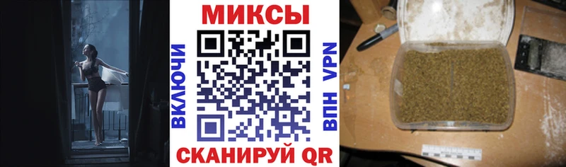 БУТИРАТ GHB  кракен ссылки  Гатчина  наркошоп 