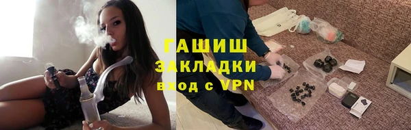 mix Балахна