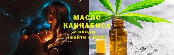 первитин Баксан