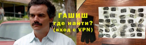 первитин Баксан