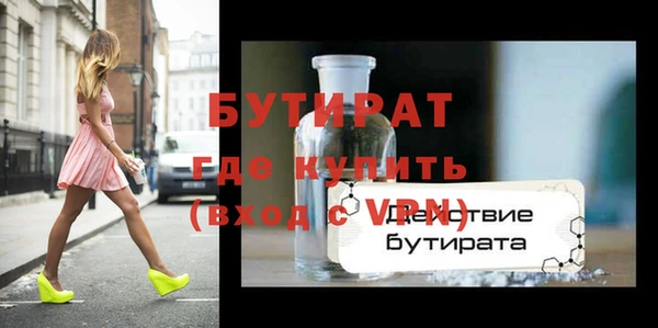 a pvp Аркадак