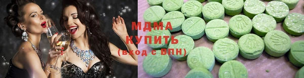 mix Балахна