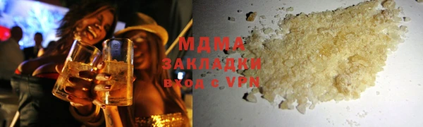 mix Балахна