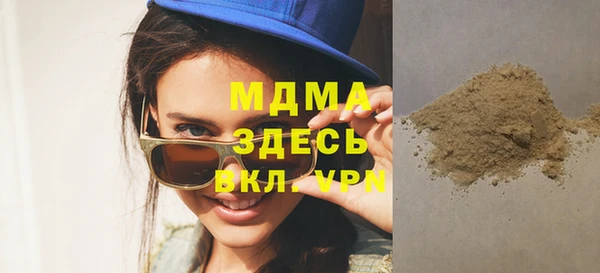 спайс Калач