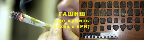 первитин Баксан