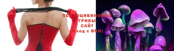первитин Баксан