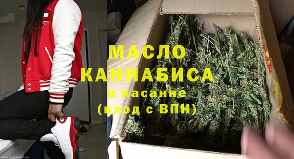 первитин Баксан