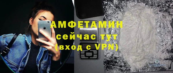 mix Балахна