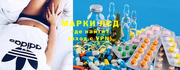 мефедрон VHQ Балабаново