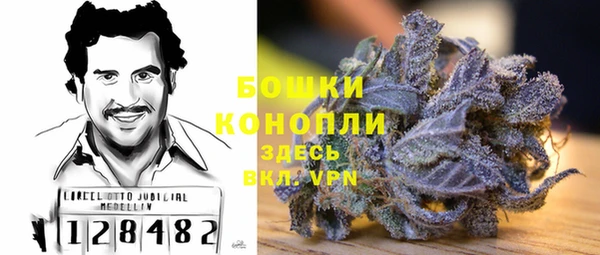 мефедрон VHQ Балабаново