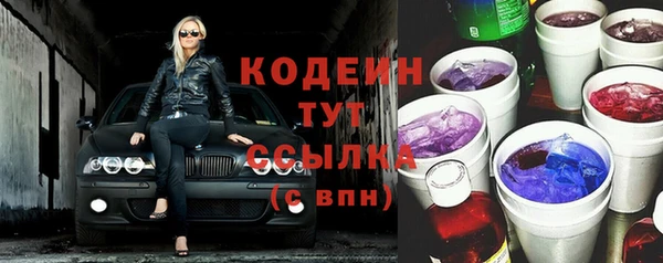 дживик Ишимбай