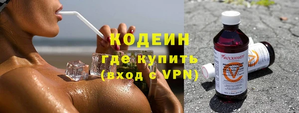 mix Балахна
