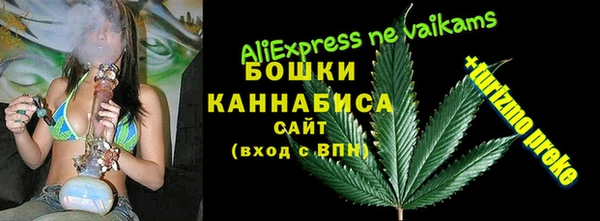 первитин Баксан