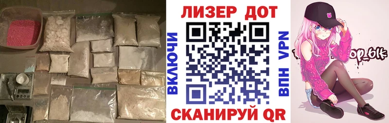 сколько стоит  Гатчина  Лсд 25 экстази кислота 