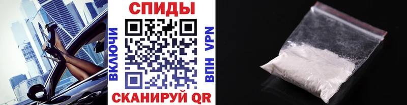 купить   Гатчина  Метамфетамин Декстрометамфетамин 99.9% 