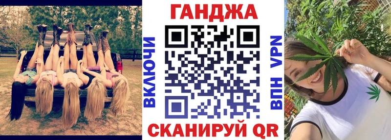 МАРИХУАНА марихуана  Гатчина 